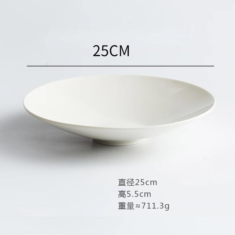 Special-shaped Ceramic Pasta Plate Creative Salad Deep Soup White French Hotel Dish Tableware Kitchen Supplies