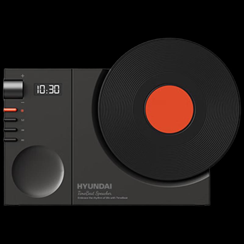 Hyundai Plattenspieler Bluetooth Lautsprecher mit Uhr