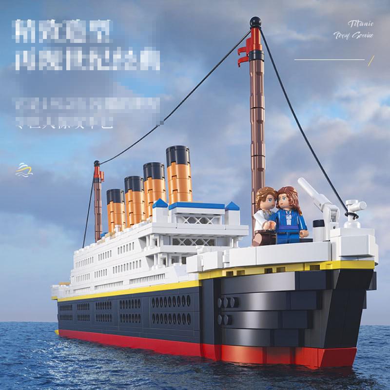 Mini Modelo de Navio Titanic Blocos de Construção Brinquedo Educacional para Crianças