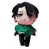 Anime Attack On Titan Plush Toys Doll Kawaii Levi Eren Mikasa Cute Kawaii Collection Green Stuffed Doll Birthday Gifts for Kids