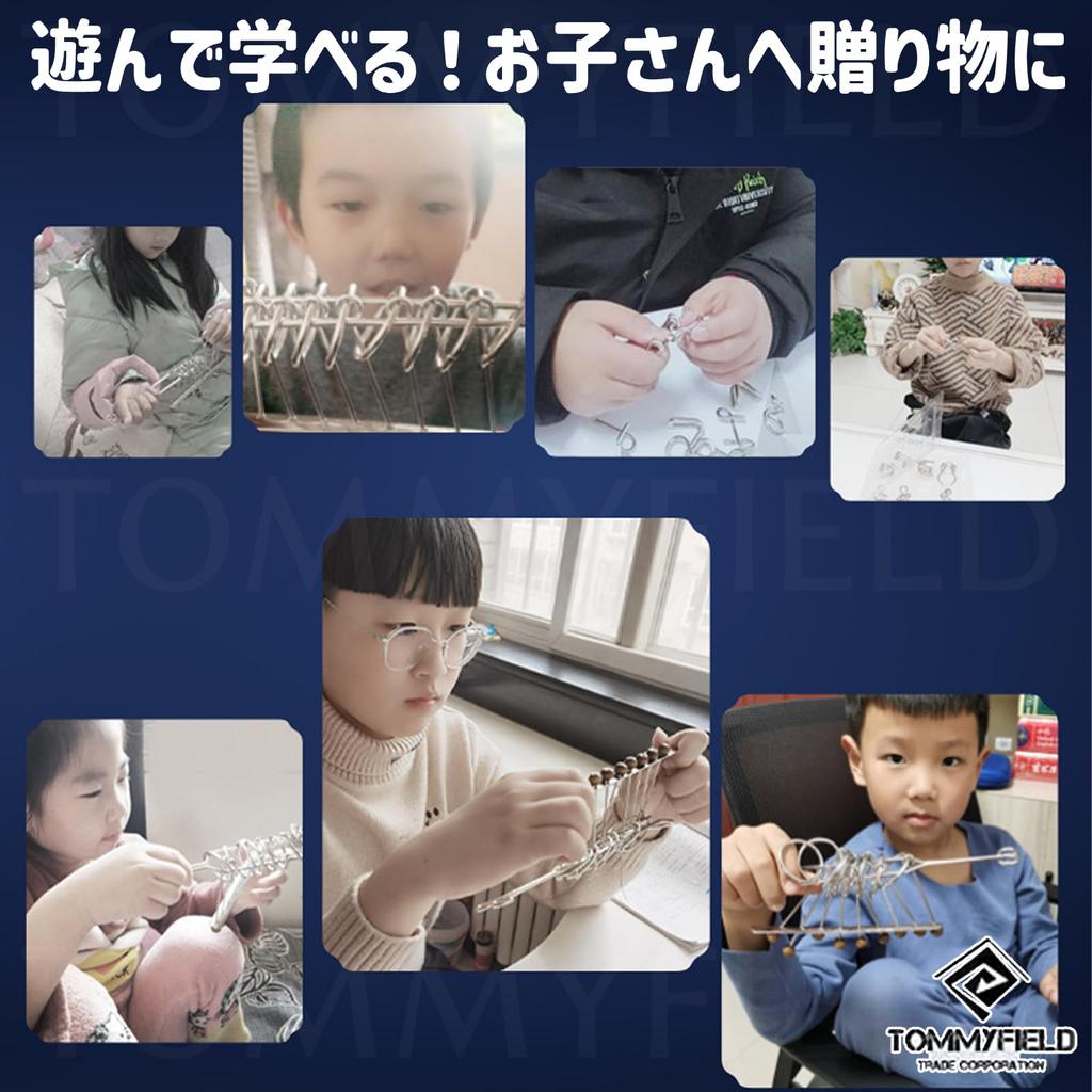 Anéis Desafio Mental TOMMYFIELD, Adultos e Crianças, Níveis de Dificuldade Diferentes, Anéis Chineses (Conjunto de 30 peças) [Usado]