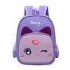 Lovely Childrens Nylon Backpack With Cute Cartoon Prints And Spacious Design Perfect For School Outings And Adventures