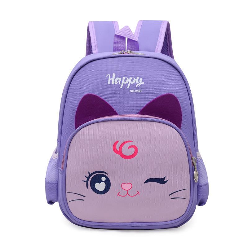 Lovely Childrens Nylon Backpack With Cute Cartoon Prints And Spacious Design Perfect For School Outings And Adventures