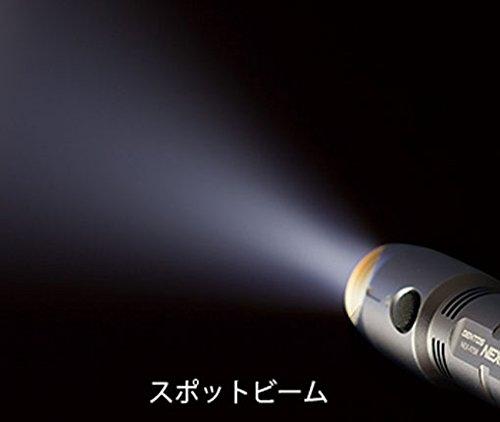 GENTOS NEX-971R USB Rechargeable Flashlight, Nexella [130 Lumens, 3 Hours of Use]