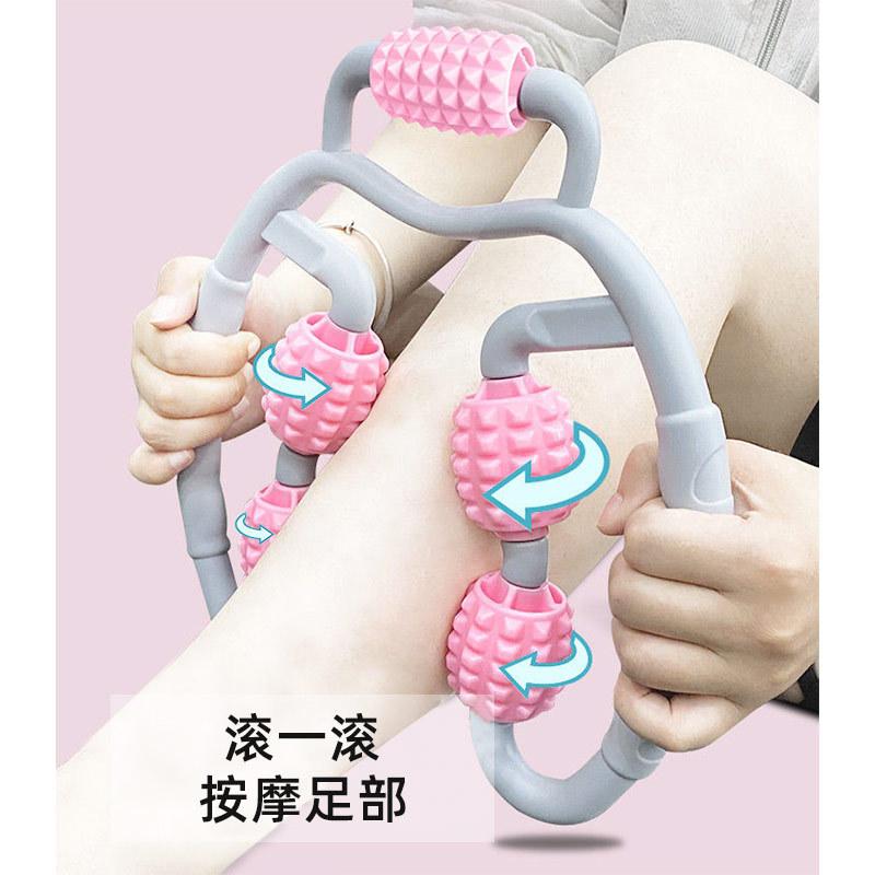 Ring Massage Roller Muscle Relaxation Calf Yoga Training Leg Clamping Massager, Muscle Relaxer