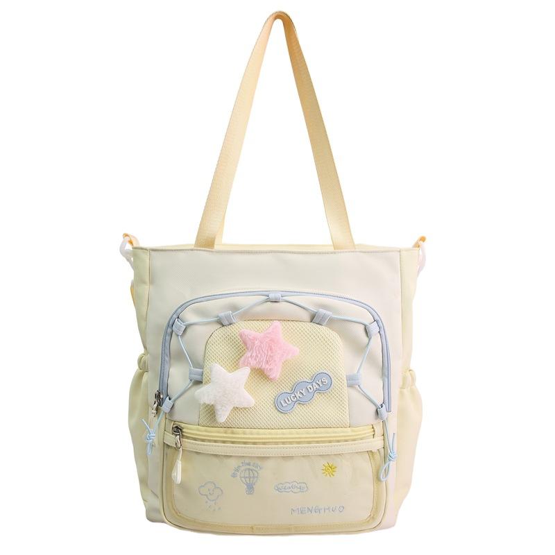 Large capacity messenger bag women's new Japanese cute student portable shoulder bag lightweight junior high school student tote bag