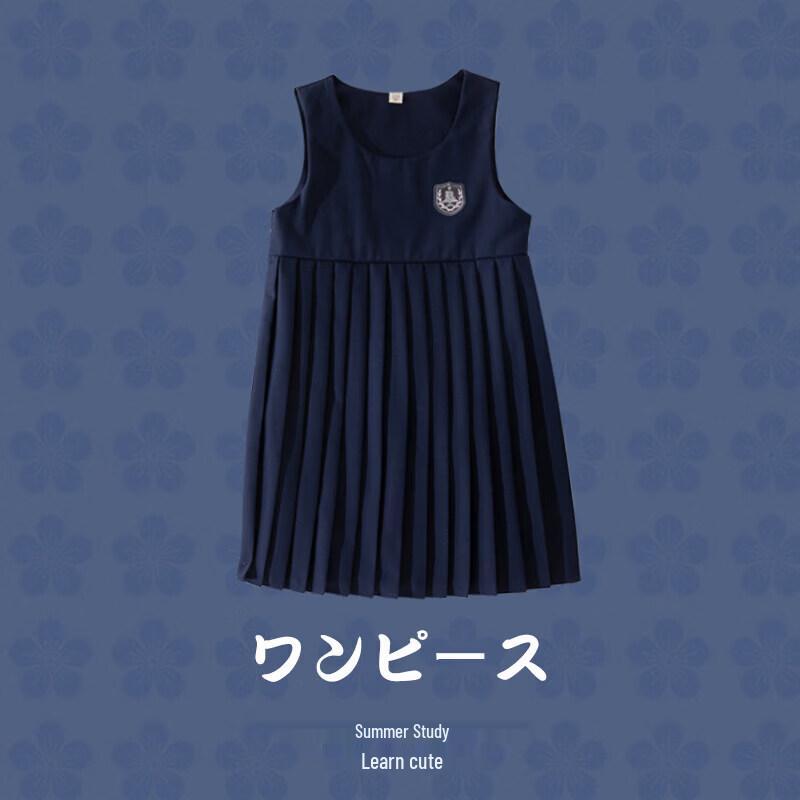 Школьная форма JK для девочек Moonkids 130cm