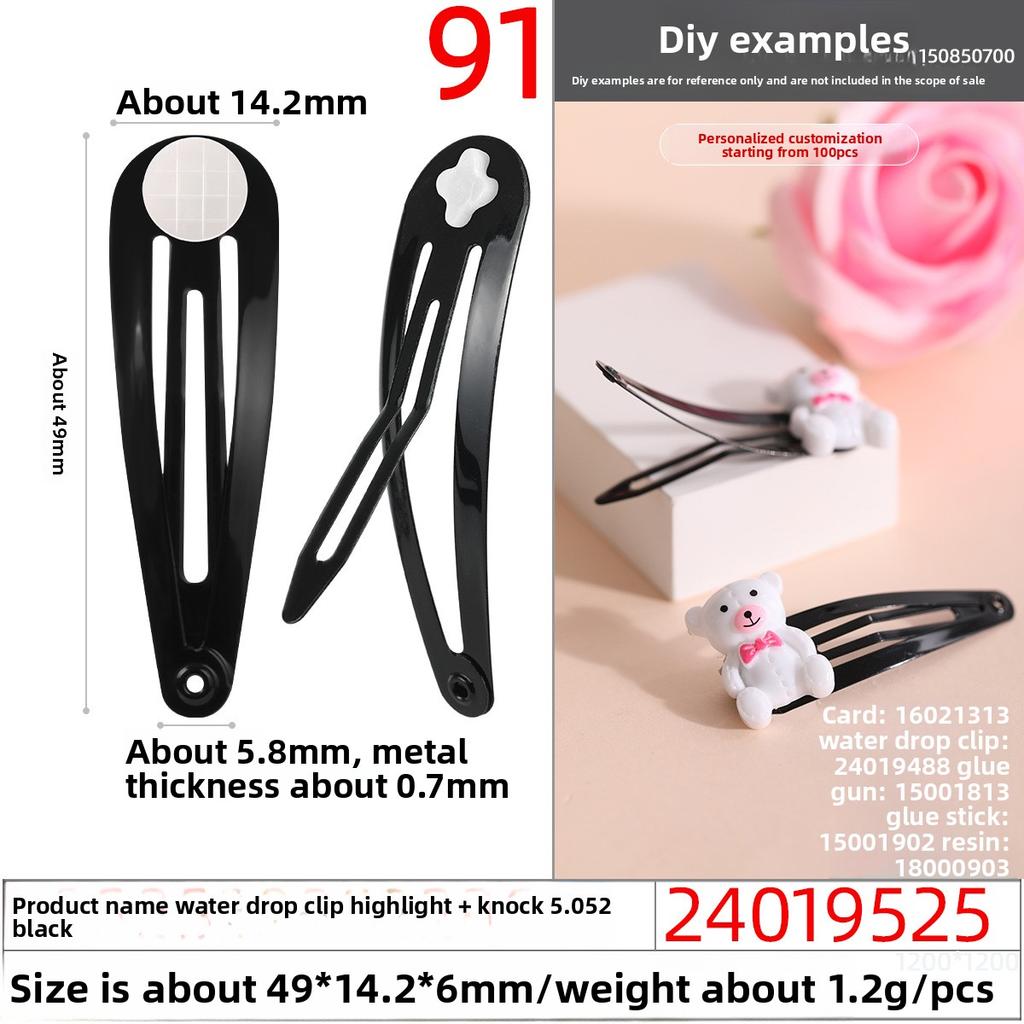 Children's Bb Clips Candy-colored Hair Clips Cross Punch Piece Side Clips Bottom Clips Accessories