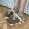Winter New Fluffy Cotton Slippers Women's Thick-soled Household Couples Thickened Warm Non-slip Soft-soled Cotton Shoes