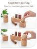 Montessori Early Education Wooden Building Blocks for Children Aged 0-3