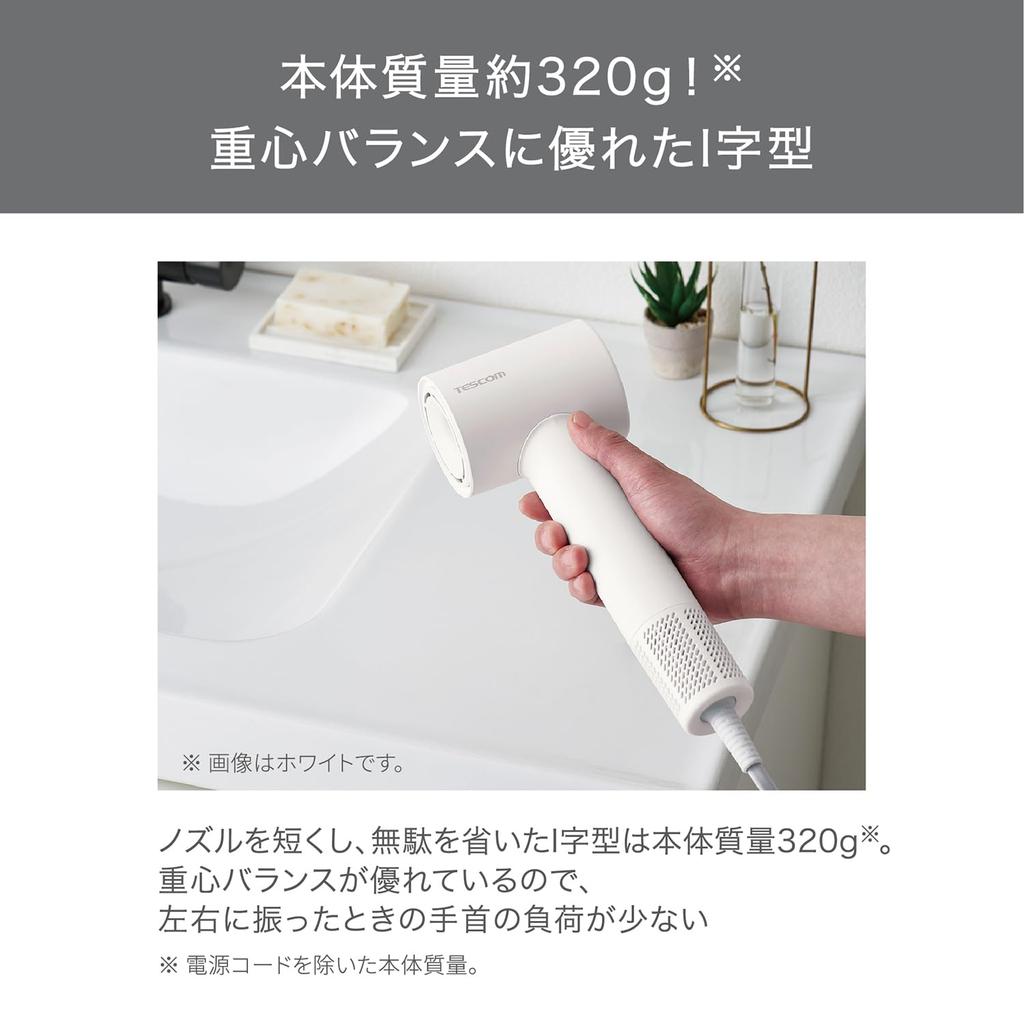 Tescom Hair Dryer, I-Shaped, Negative Ion, Lightweight, Compact, Quiet, Cold and Hot Air, Easy-Drain Plug, White, TD760A-W