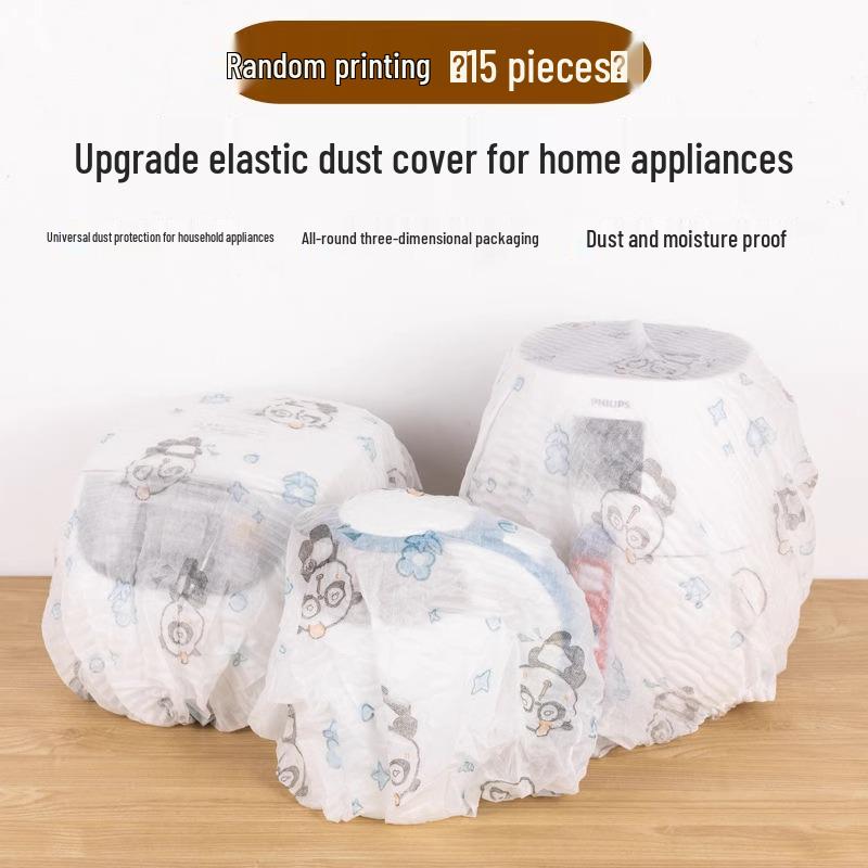

Disposable Refrigerator Dust Cover - Thickened, Moisture-Proof, Multifunctional Non-Woven Fabric Non-woven Dust Cover - Random Style [15 pcs]