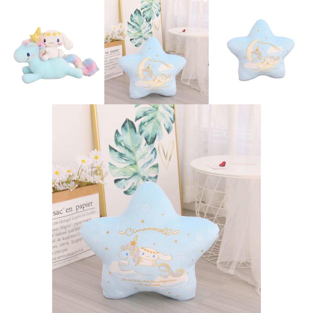 Niedliches Cartoon Japanisches Einhorn und Großohriger Hund Plüschtier Weiches und Kuscheliges Stofftier für Kinder