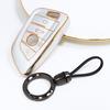 Auto Shell Fob Protector Accessories Car Key Case Cover For Bmw G20 G30 G11 F15 F16 G01 G02 F48 X1 X3 X5 X6 X7 1 3 5 6 7 Series