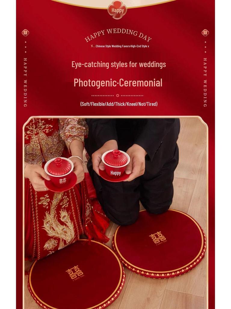 Red Wedding Kneeling Cushions for Tea Ceremony and Bride's Address Change - Complete Cotton Set.