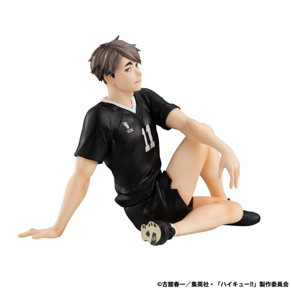 G.E.M. Series Haikyu!! Palm-sized Miya Atsumu Complete Figure