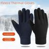 Five Finger Thin Fleece Gloves Korean Style Cycling Gloves Solid Color Full Finger Mittens  Men