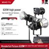 Miaotu CL600B Professional LED Video Light