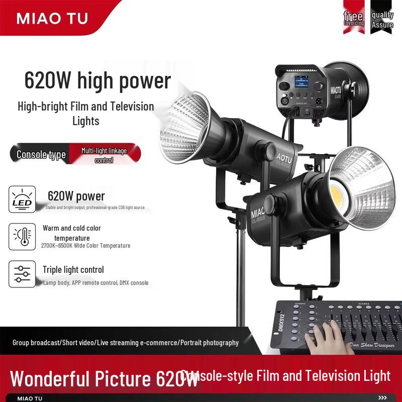 Miaotu CL600B Professional LED Video Light