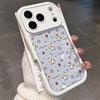 Telefon kapları – Smartphone Bumper Kılıflar
