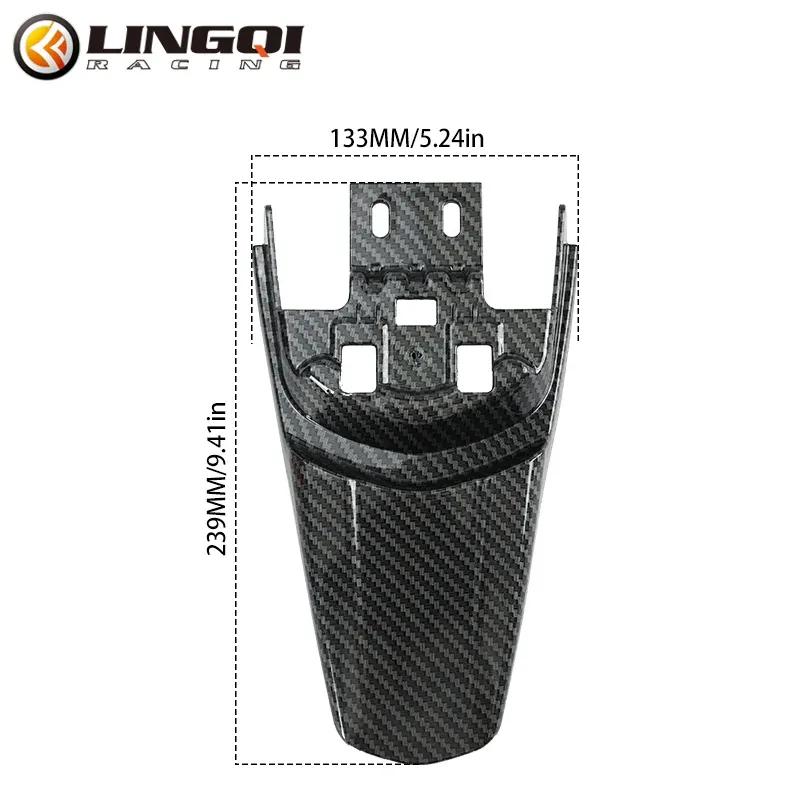 LINGQI RACING Rear Plastic Mudguard Waterproof Frame Fender For Light Bee X S Electric Motocross Bike LightBee Original Parts