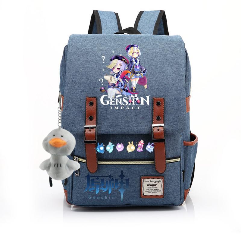Yuanshen male and female students schoolbag anti-theft large-capacity backpack men's bag computer bag