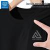 JEANSWEST LIFE Men's Ice Silk Quick-Dry T-Shirt