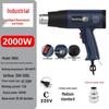 Dual Voltage High-Power Heat Gun: 110V US & 220V EU Handheld for Drying, Film Baking, and Heat Shrink Applications