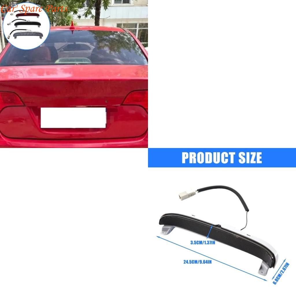 Y4UA Third Brake Light Center High Mount Stop Light Lamp for 2 Door Coupe 34270SVAA01 чёрный