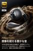 SOUNDPEATS Clip1 Wireless Earbuds with and Dolby Audio Up To 40 Hours of Fast Bluetooth and a Dedicated IPX5 and Summer Award Black Open-Ear Hi-Res