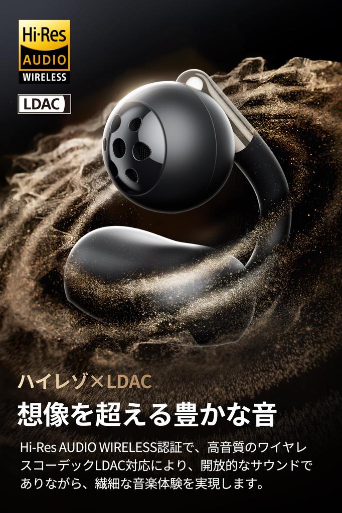 SOUNDPEATS Clip1 Wireless Earbuds with and Dolby Audio Up To 40 Hours of Fast Bluetooth and a Dedicated IPX5 and Summer Award Black Open-Ear Hi-Res