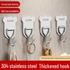 Stainless Steel No-Drill Adhesive Hook – Strong Load-Bearing Wall Hook for Kitchen, Bathroom, Towel, or Coat Hanging.