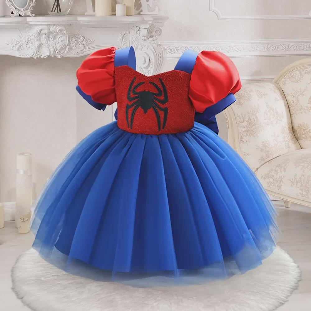 Black Spider Sequin Princess Puff Sleeve Cosplay Dress