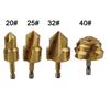 Plumbing Projects Expansion Punch Water Pipe Expansion Drill 61x6.35x22mm And Assembly Drill Bits Non-slip Stable