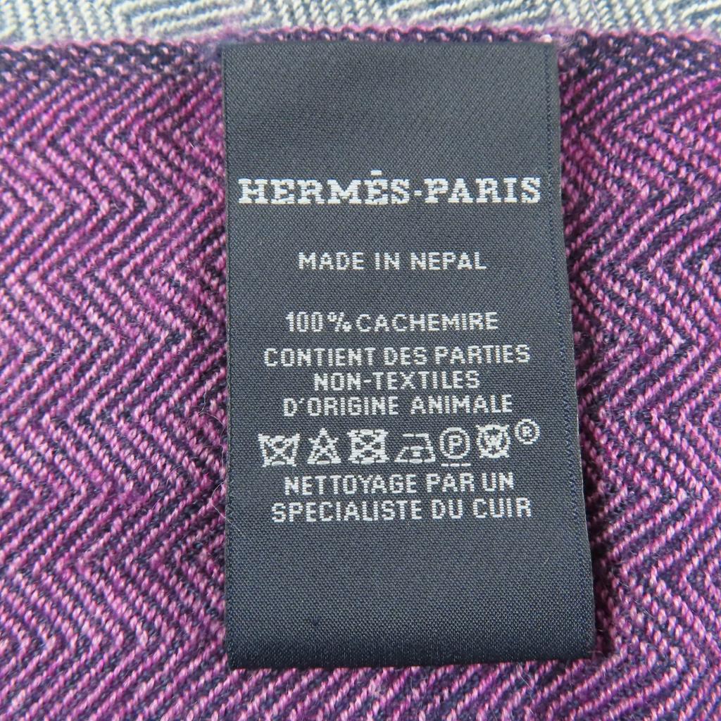 Great HERMES Stall H Logo Leather Patch Large Shawl purple cashmere Women Used