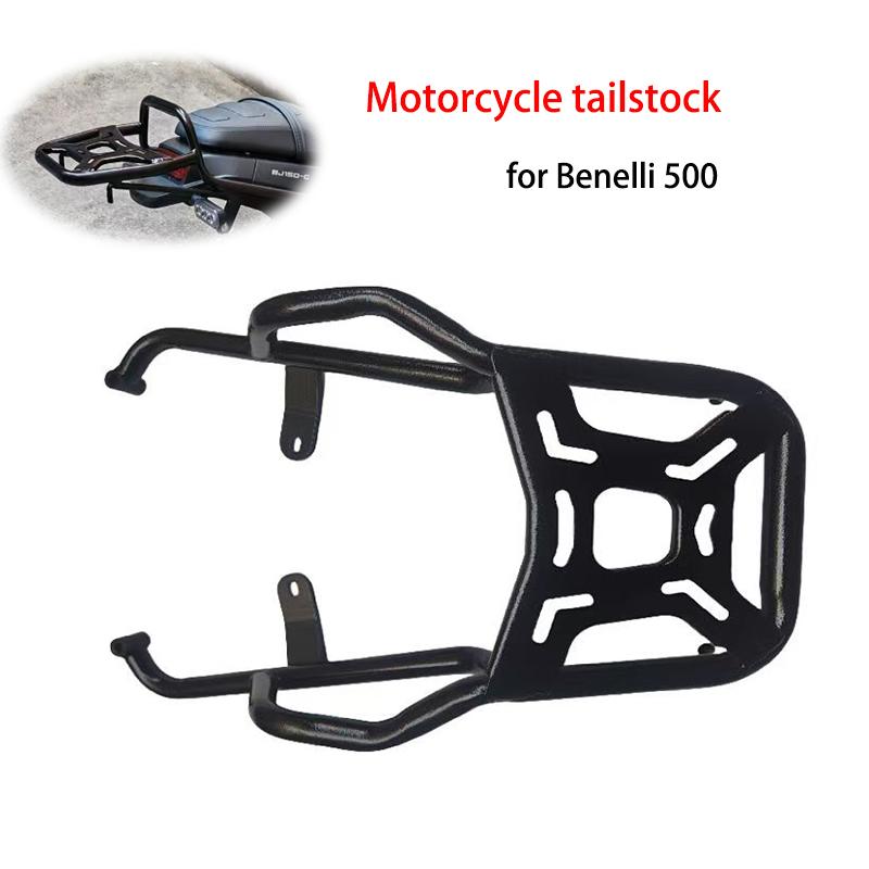 For Benelli BJ500 Luggage Rack Bar Accessories Motorcycle Rear Tail Wing Shelves Armrest Holder Guard Motorbike Tailstock Parts