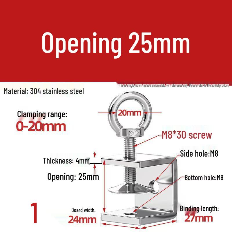 304 Stainless Steel Hand-Tightened U-Type/C-Type Pipe Clamp Fixture