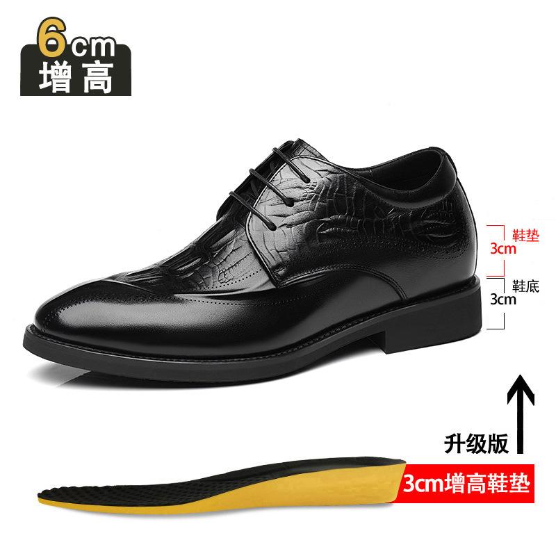2025 spring crocodile pattern leather shoes men's height increase within 8cm business dress breathable men's height increase leather men's shoes 6
