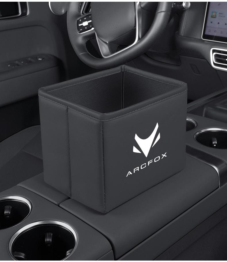 ARCFOX Alpha S Car Storage Box and Folding Trash Organizer