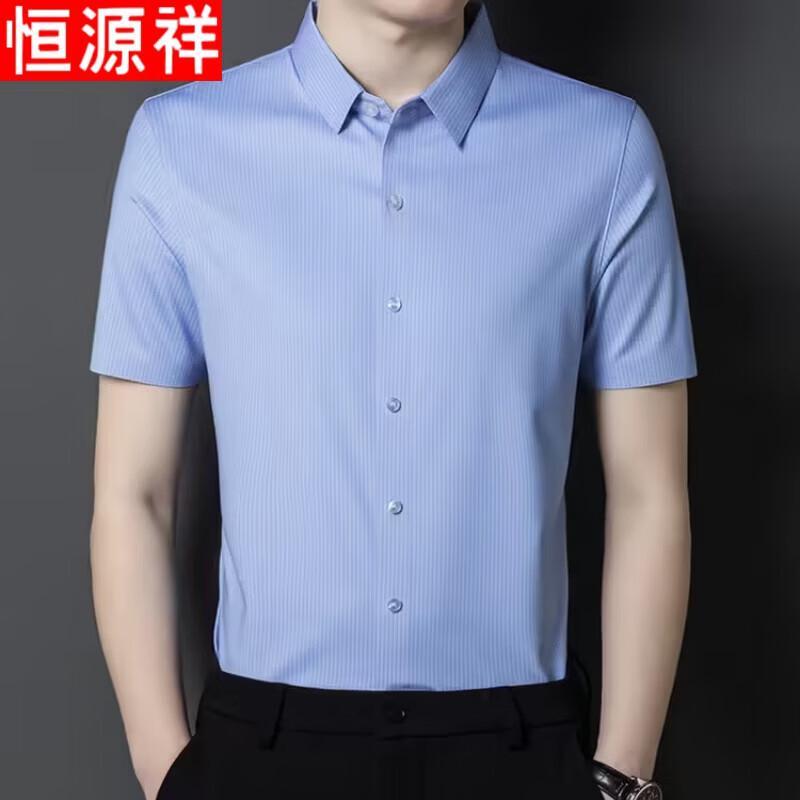 

Hengyuanxiang Men s Business Casual Striped Short-Sleeve Shirt 2XL