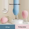 Face-Lifting Facial Cupping Set: Silicone Vacuum Cup & Gua Sha for Meridian Therapy