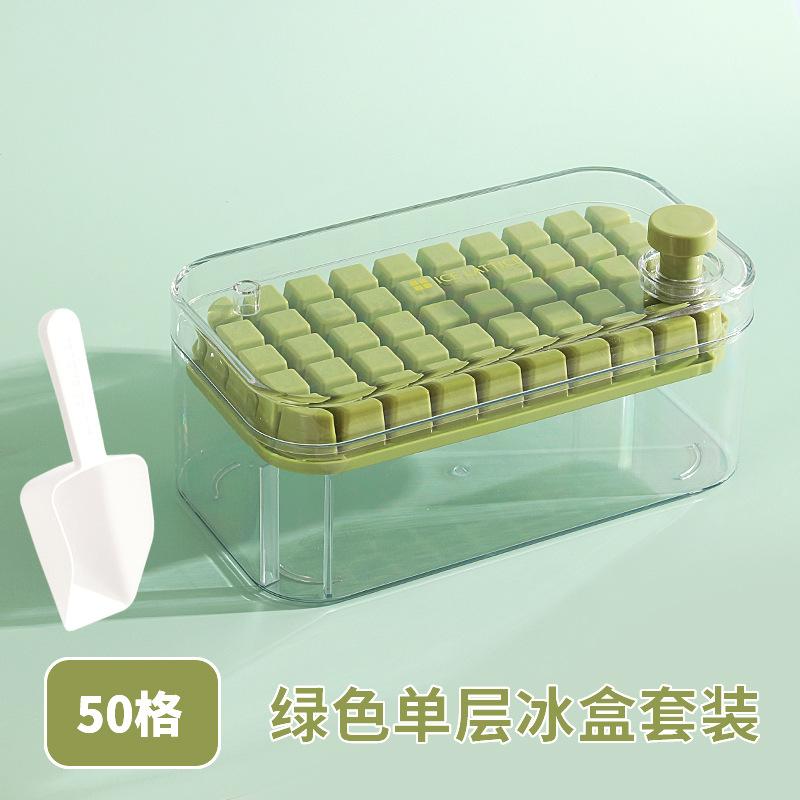 Press the ice grid ice cube mold food grade household ice machine silicone double layer ice box easy demoulding curling ice storage 23*12.5*9.5cm