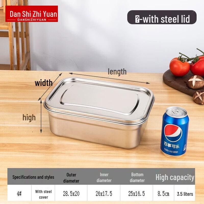 Stainless Steel Food Storage Container