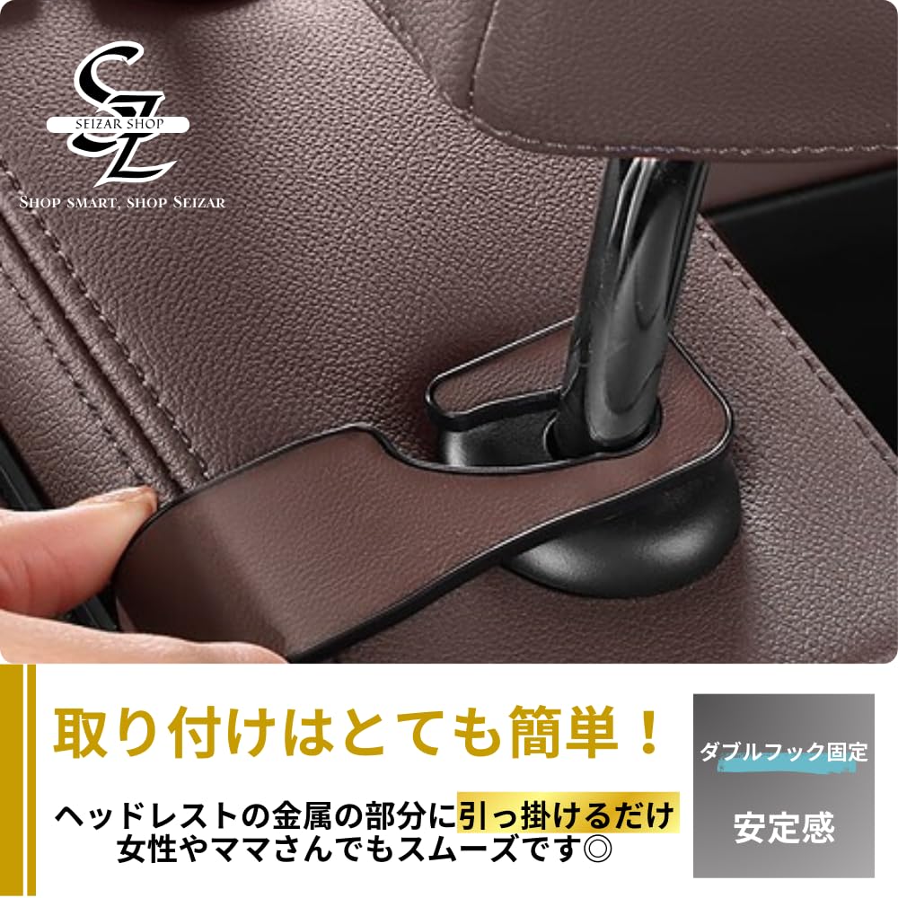Seizar Car Backseat Multifunctional Storage Box for Includes Drink Tissue and Two Cup Perfect for Car Accessories and Small Items Organizer, Cars,