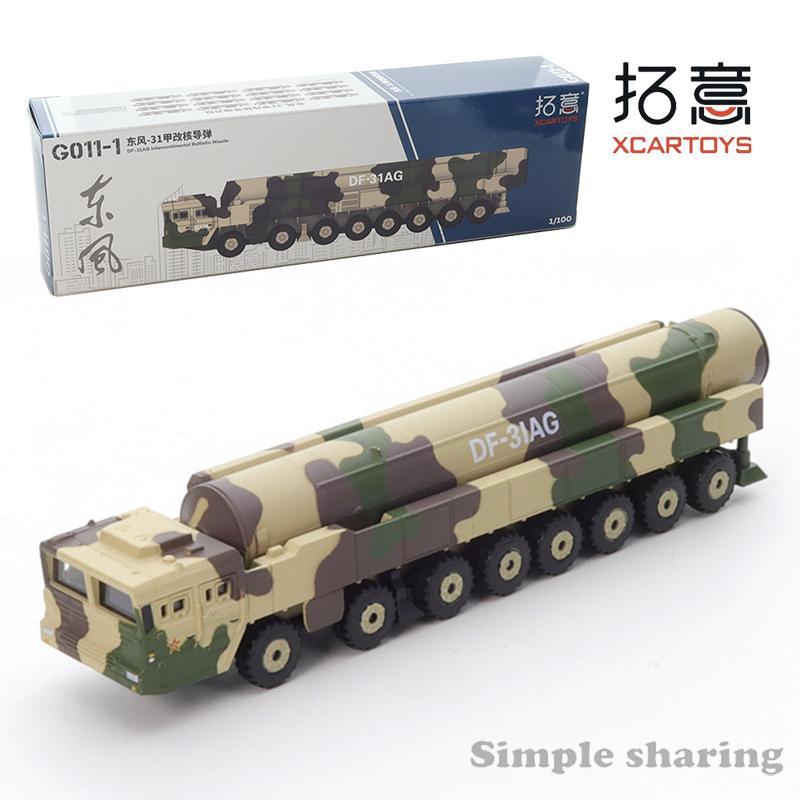 Xcartoys 1/100 East 5B 41 Interkontinentaler Atomraketen-Transportwagen Legierung Automodell Kinder Weihnachtsgeschenk Spielzeug für Jungen