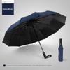 12-Rib Black Rubber Fully Automatic Folding Umbrella for Sun and Rain, Bulk Quantity, 70% off Sunshade Umbrellas with Logo Printing, Gift and