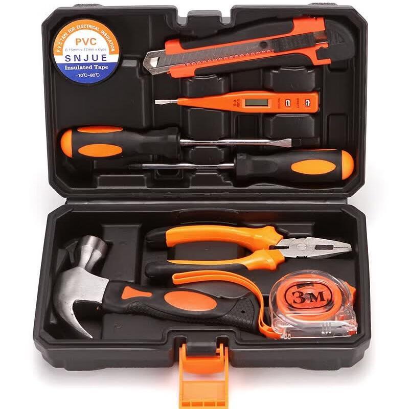Feng Yi 9-Piece Carbon Steel Vehicle Tool Set