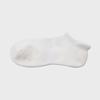 Cushioned Ankle Socks (ivory)