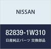 Genuine Parts Sticker