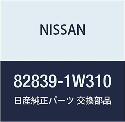 Nissan Genuine Parts Sticker